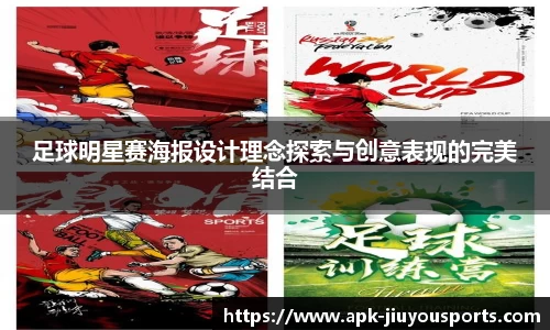 九游体育官网