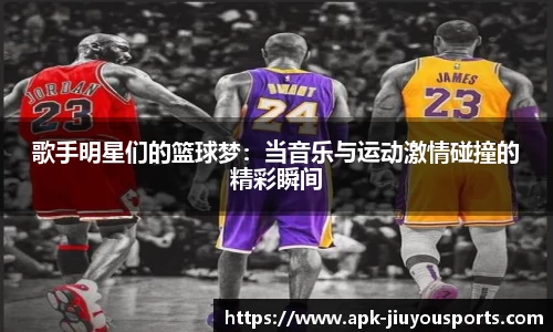九游官网